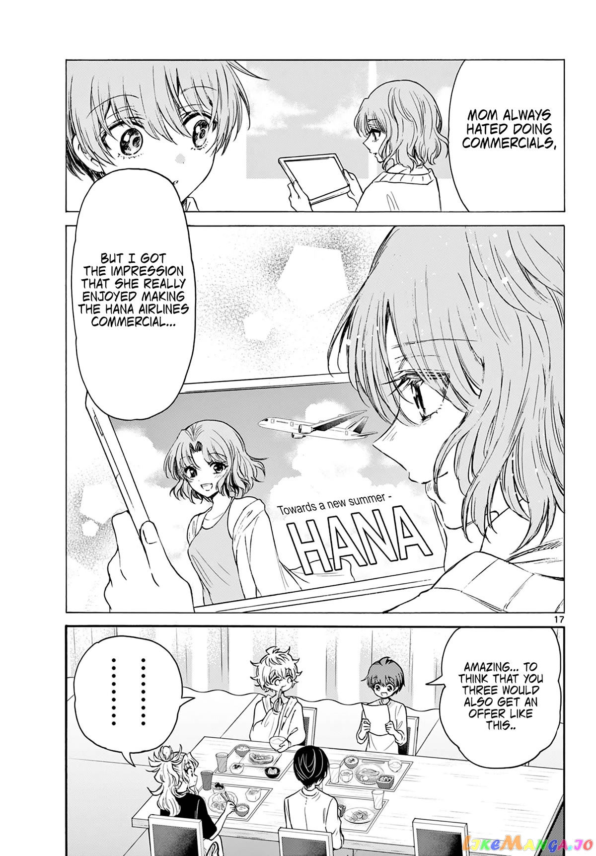 Mikadono Sanshimai Wa Angai, Choroi chapter 75 - page 16