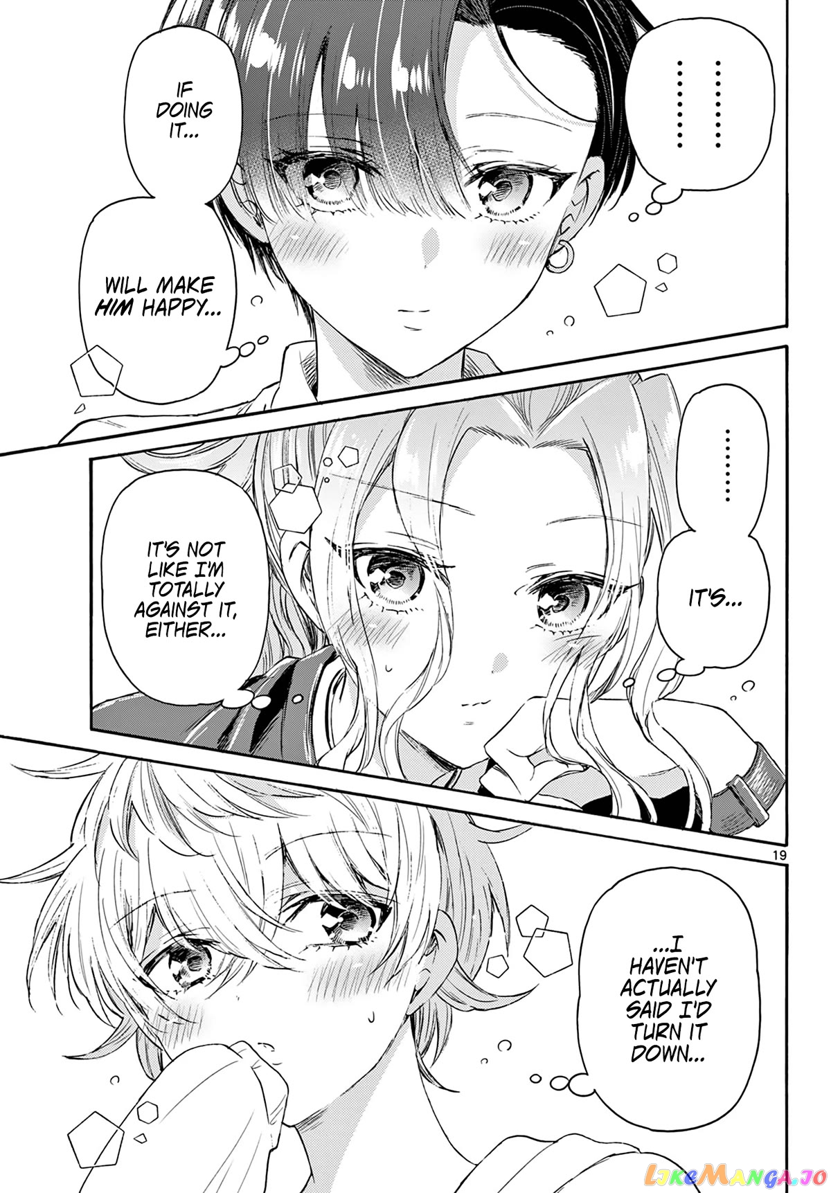 Mikadono Sanshimai Wa Angai, Choroi chapter 75 - page 18