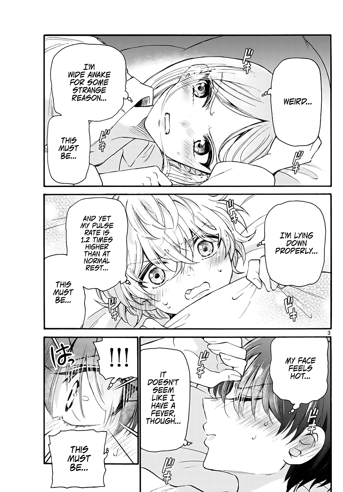 Mikadono Sanshimai Wa Angai, Choroi chapter 13 - page 3