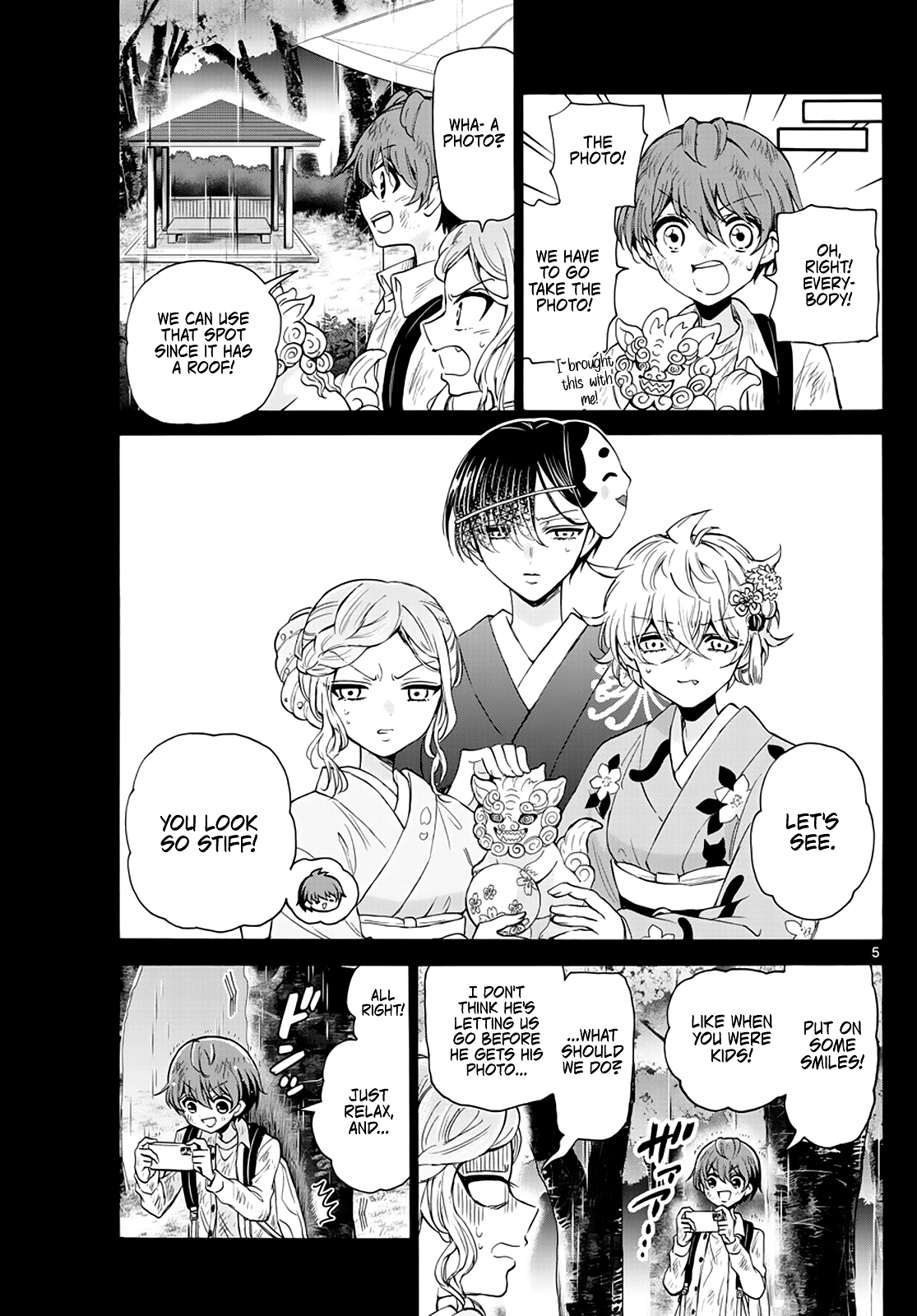 Mikadono Sanshimai Wa Angai, Choroi chapter 13 - page 5