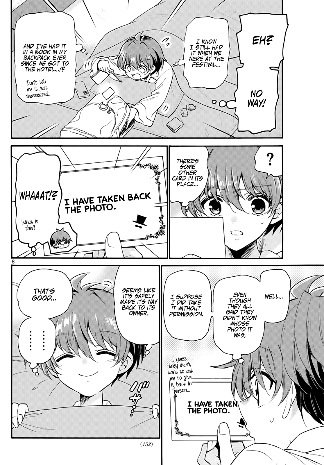 Mikadono Sanshimai Wa Angai, Choroi chapter 13 - page 8