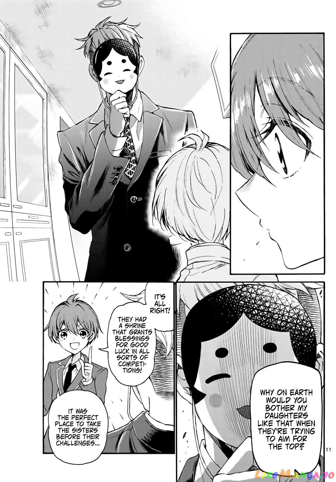 Mikadono Sanshimai Wa Angai, Choroi chapter 14 - page 11