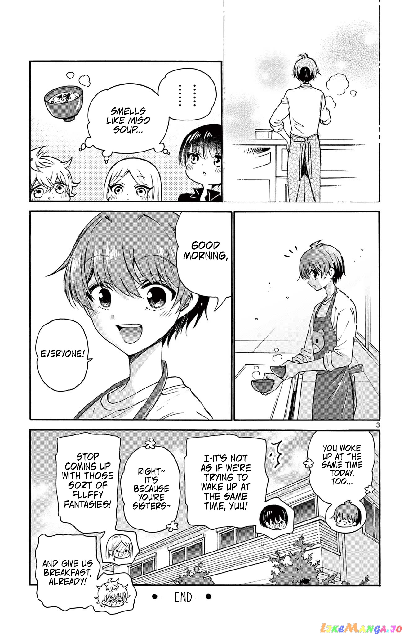 Mikadono Sanshimai Wa Angai, Choroi chapter 26.5 - page 9