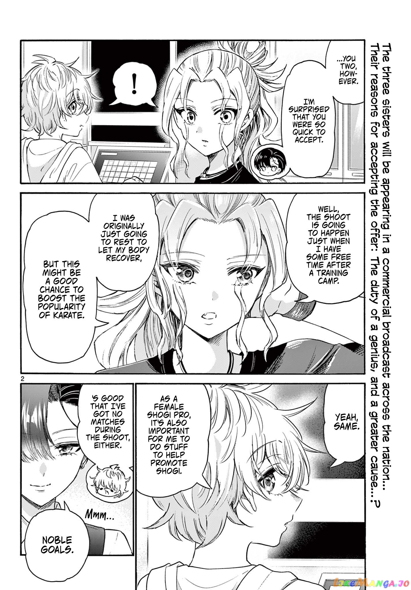 Mikadono Sanshimai Wa Angai, Choroi chapter 76 - page 2