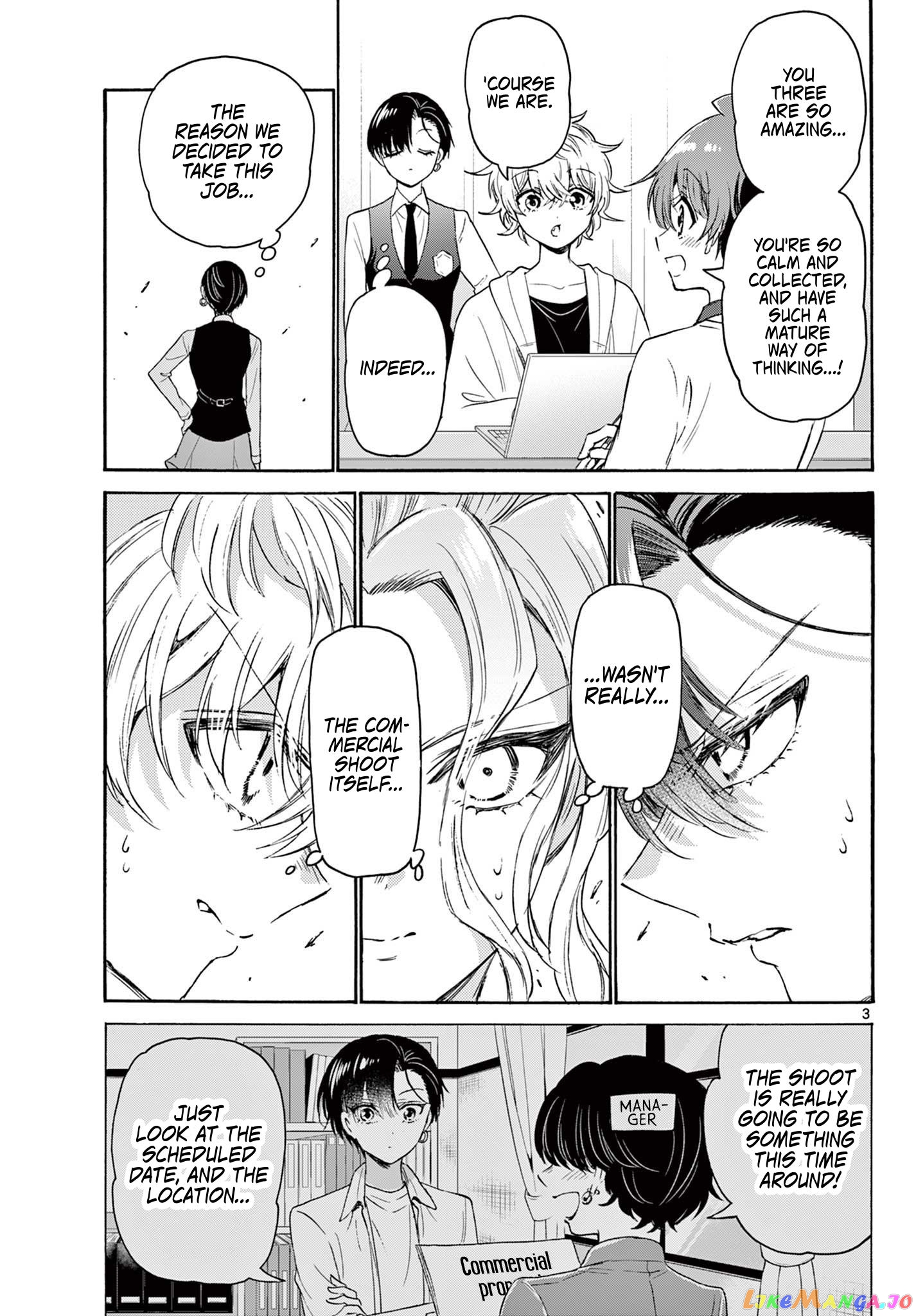 Mikadono Sanshimai Wa Angai, Choroi chapter 76 - page 3
