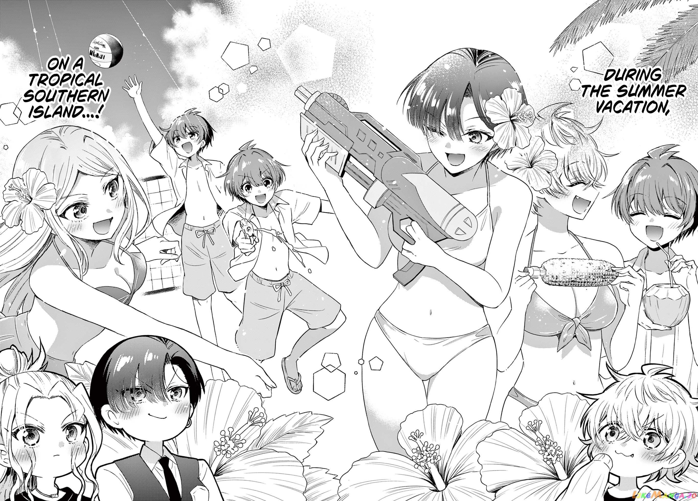 Mikadono Sanshimai Wa Angai, Choroi chapter 76 - page 4