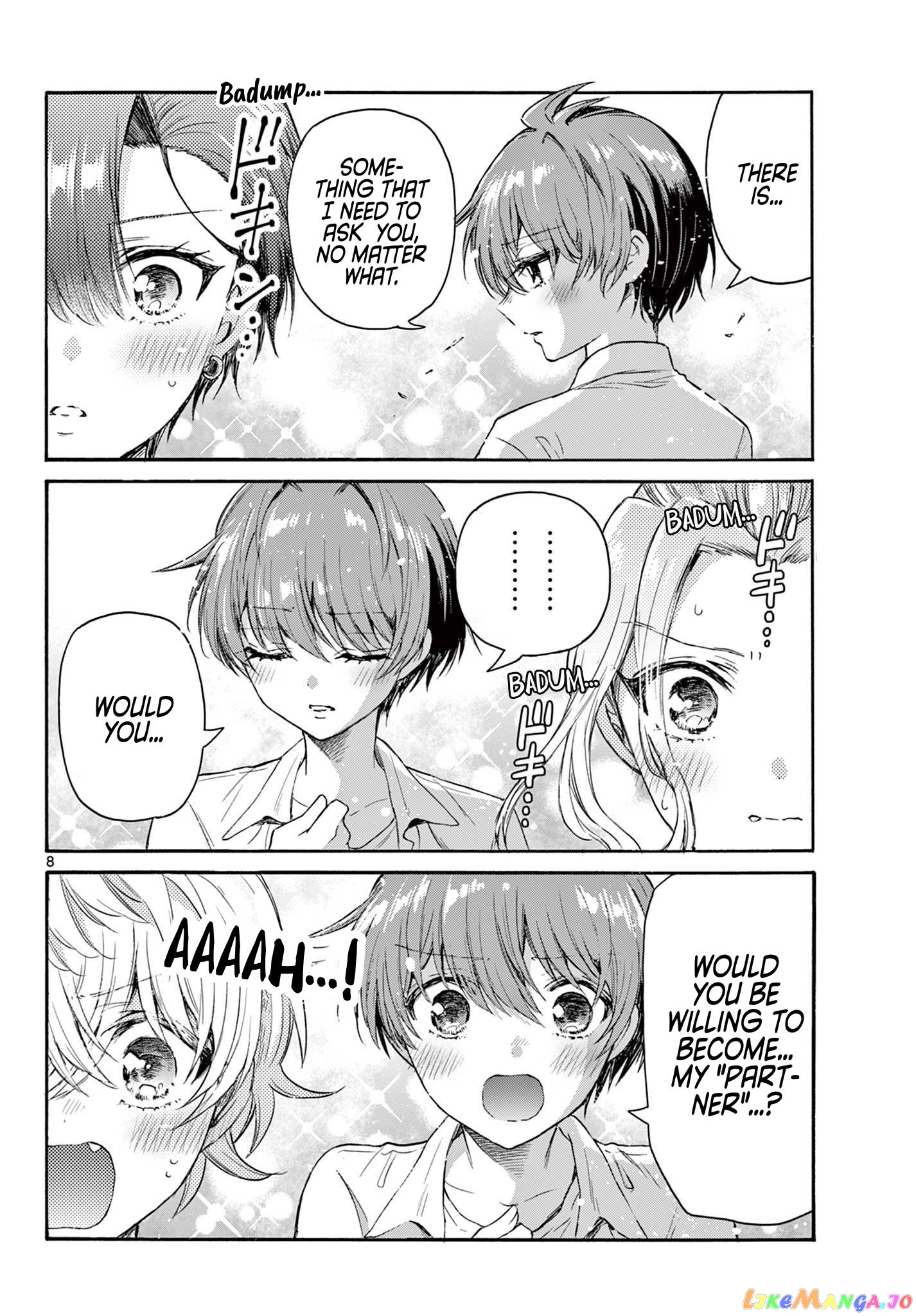 Mikadono Sanshimai Wa Angai, Choroi chapter 76 - page 7