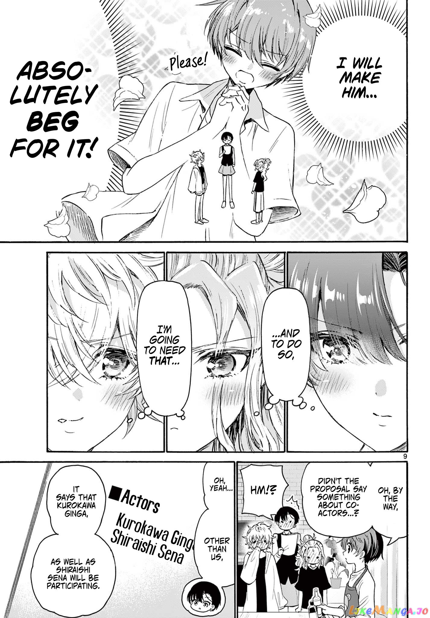Mikadono Sanshimai Wa Angai, Choroi chapter 76 - page 8