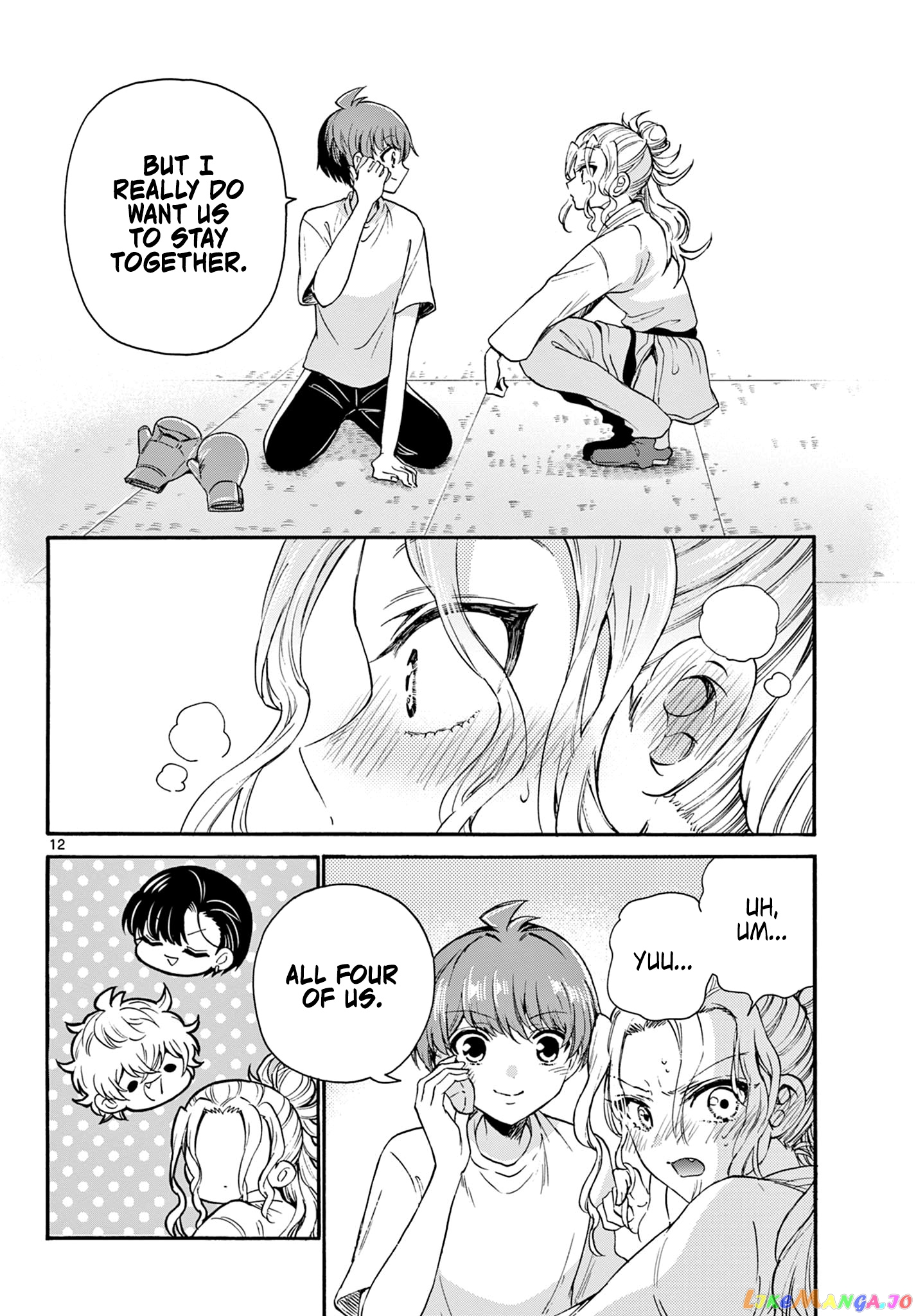 Mikadono Sanshimai Wa Angai, Choroi chapter 27 - page 12