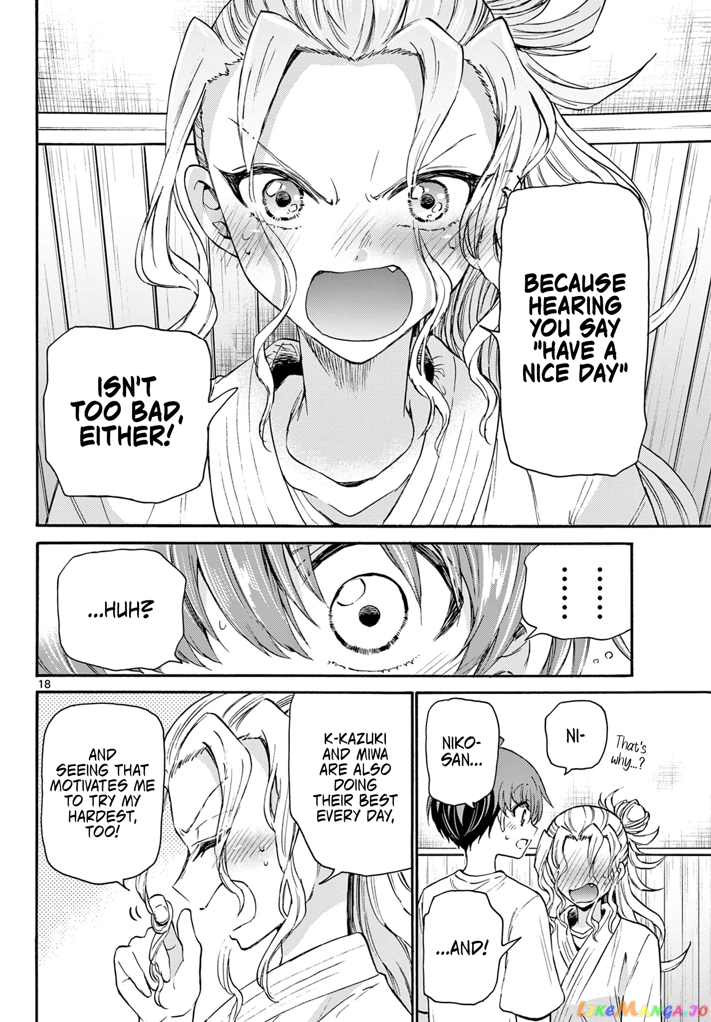 Mikadono Sanshimai Wa Angai, Choroi chapter 27 - page 18