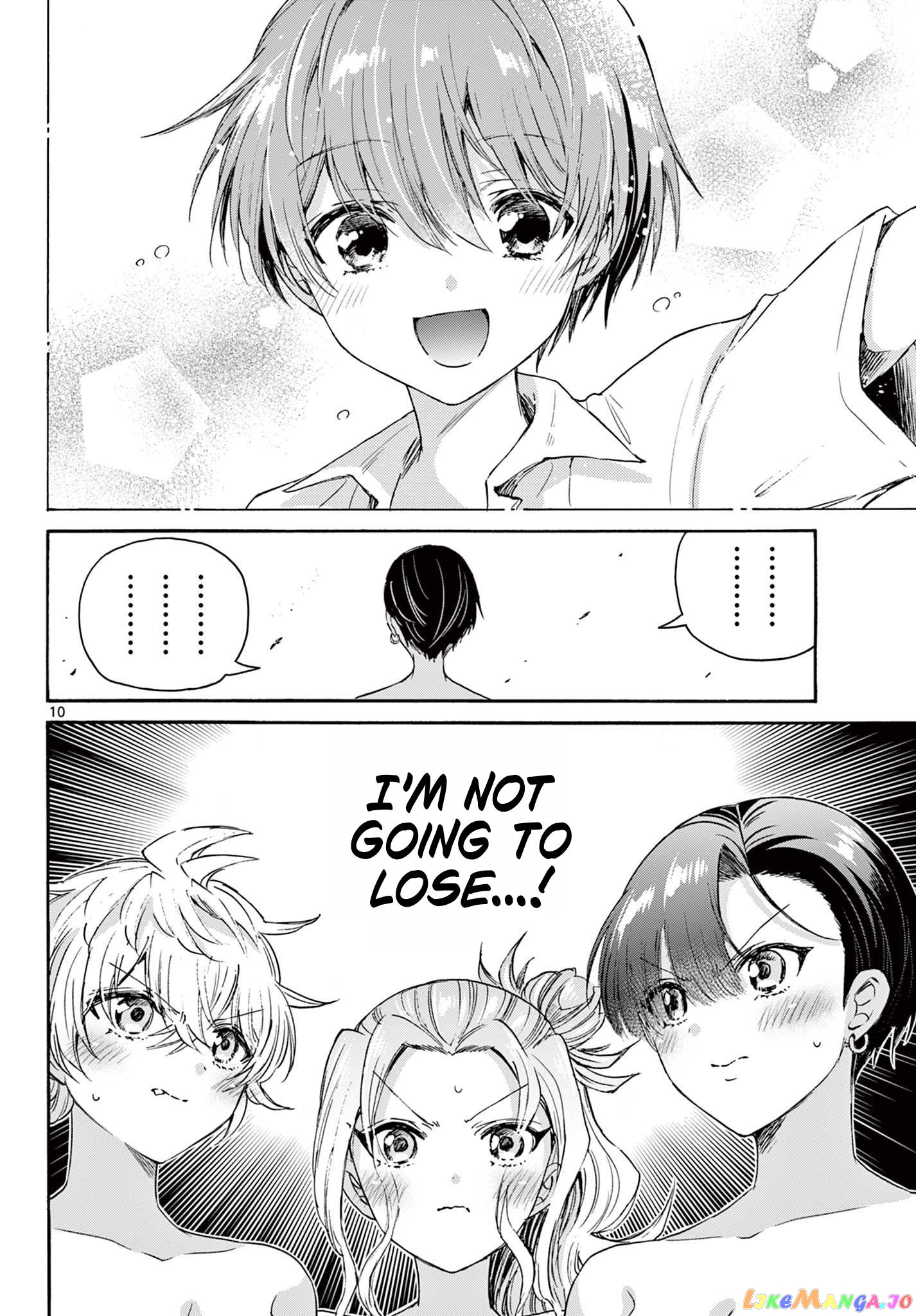 Mikadono Sanshimai Wa Angai, Choroi chapter 77 - page 10