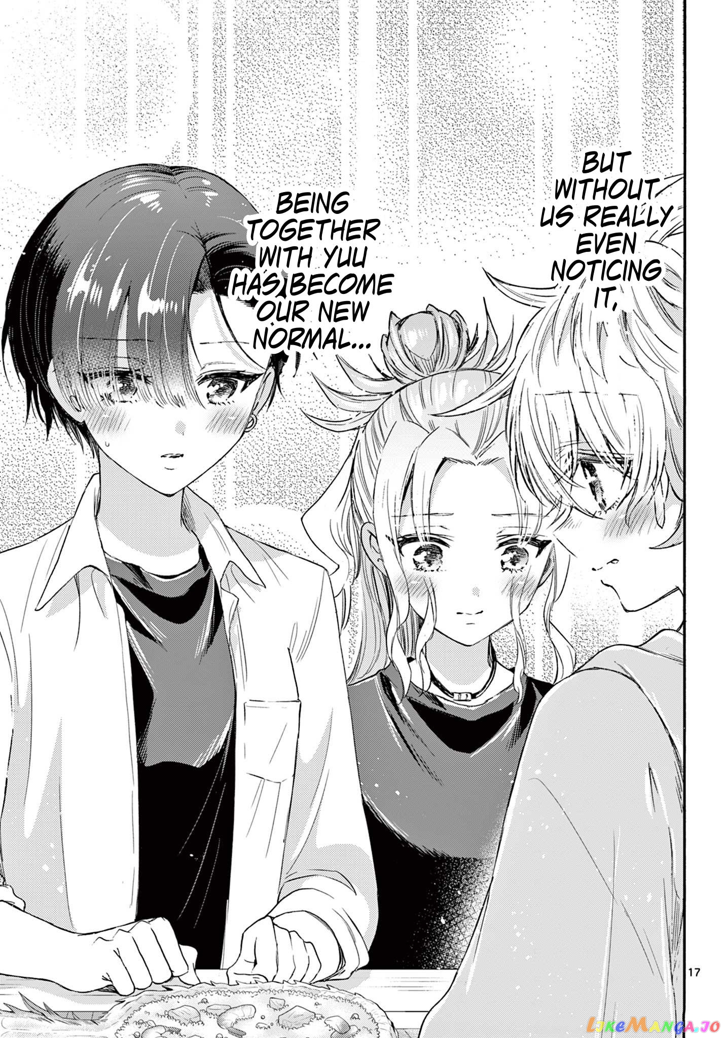 Mikadono Sanshimai Wa Angai, Choroi chapter 77 - page 17