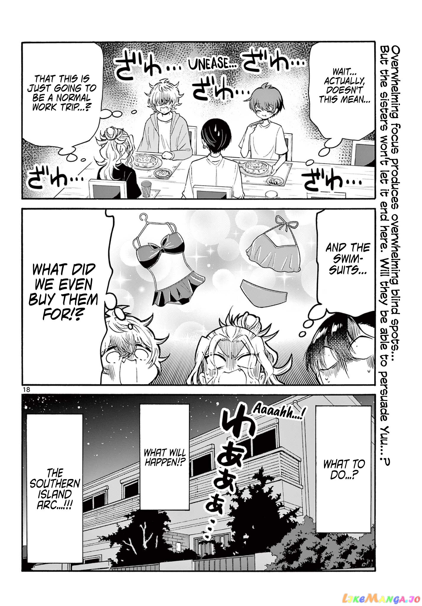 Mikadono Sanshimai Wa Angai, Choroi chapter 77 - page 18