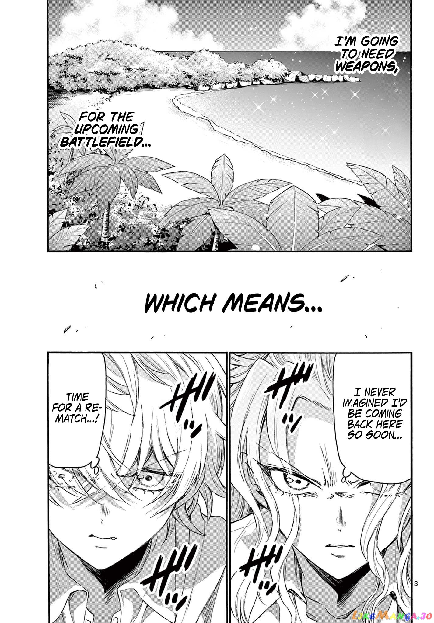 Mikadono Sanshimai Wa Angai, Choroi chapter 77 - page 3