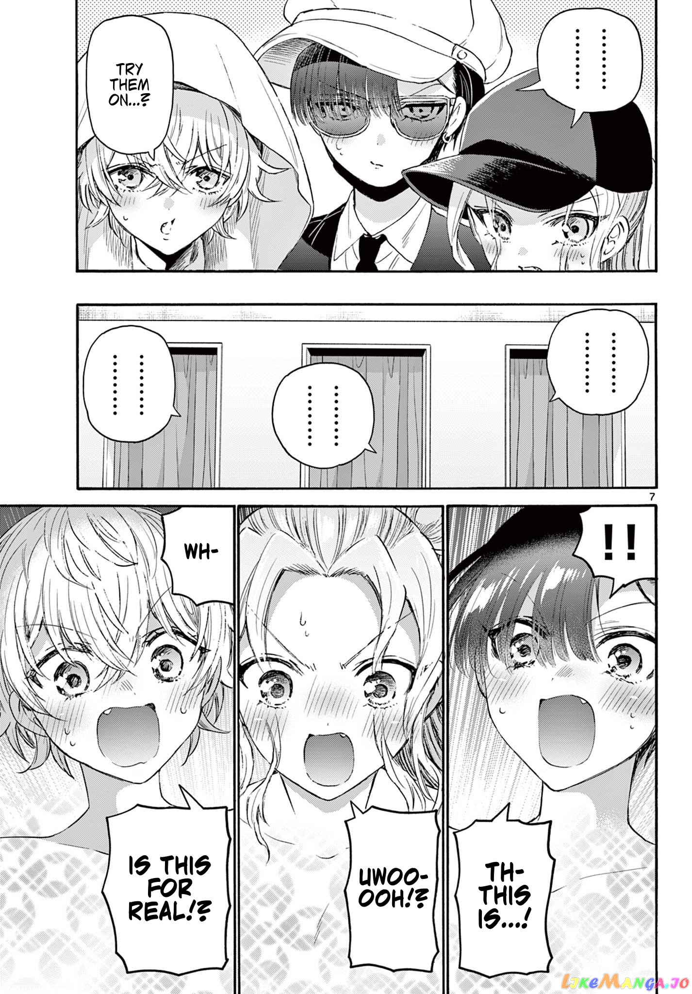 Mikadono Sanshimai Wa Angai, Choroi chapter 77 - page 7