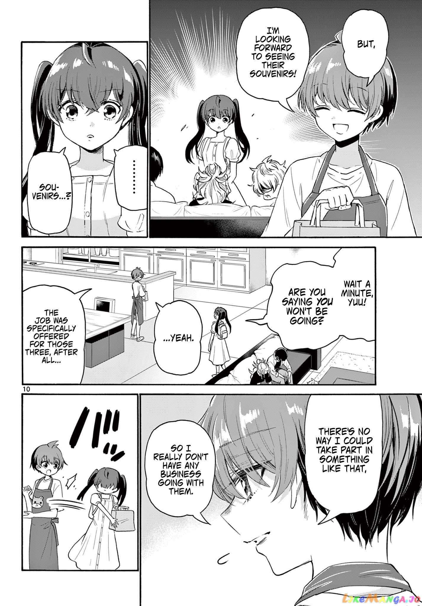 Mikadono Sanshimai Wa Angai, Choroi chapter 78 - page 10