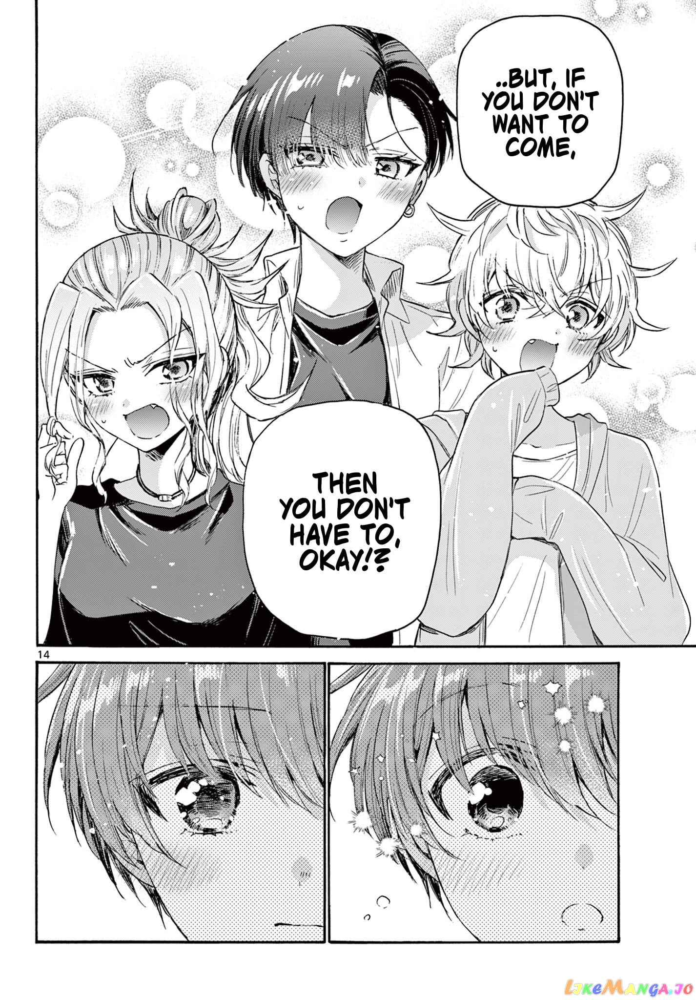 Mikadono Sanshimai Wa Angai, Choroi chapter 78 - page 14