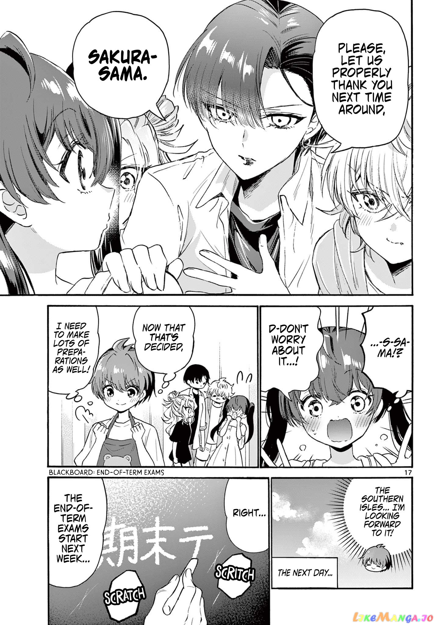 Mikadono Sanshimai Wa Angai, Choroi chapter 78 - page 17