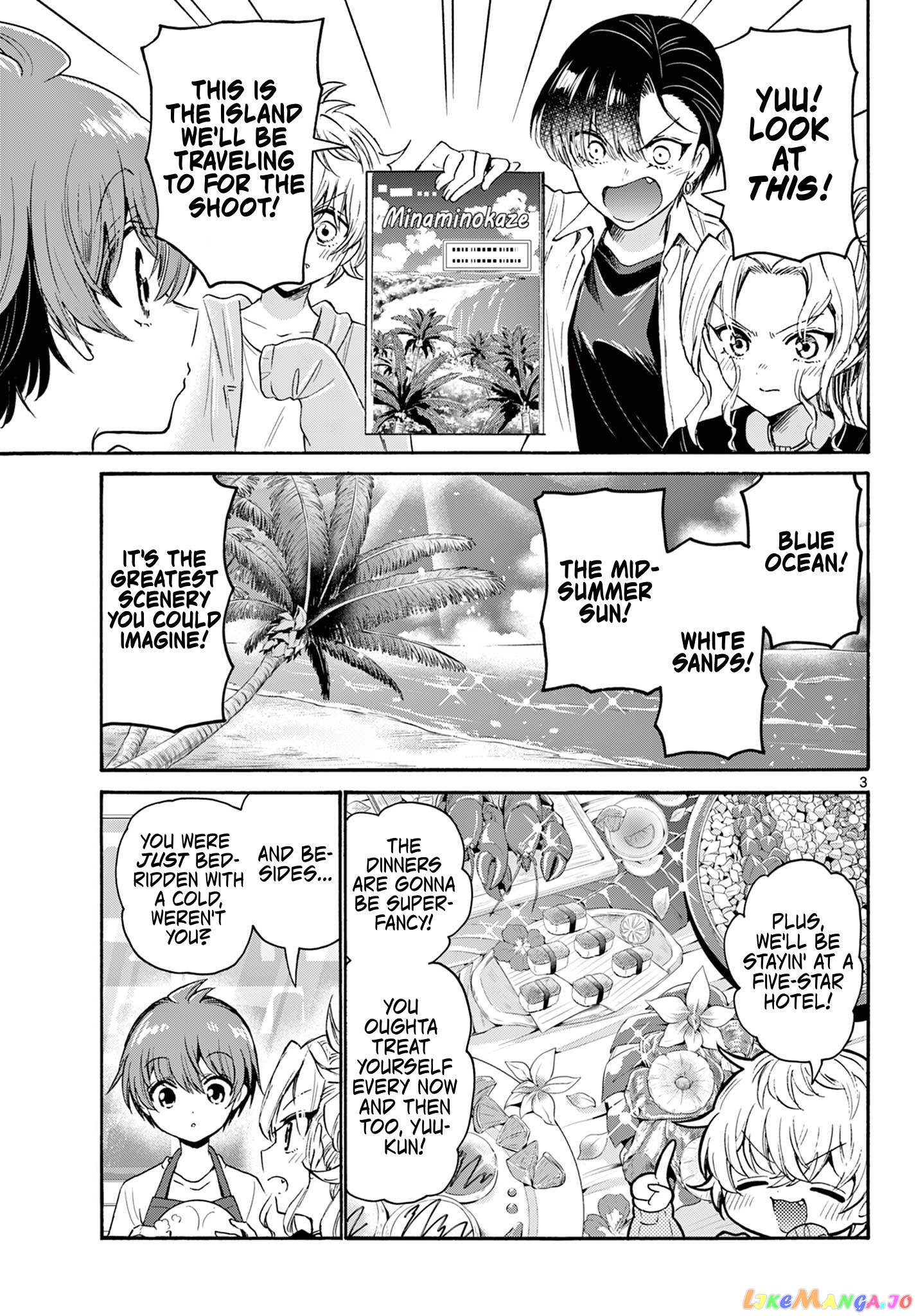 Mikadono Sanshimai Wa Angai, Choroi chapter 78 - page 3