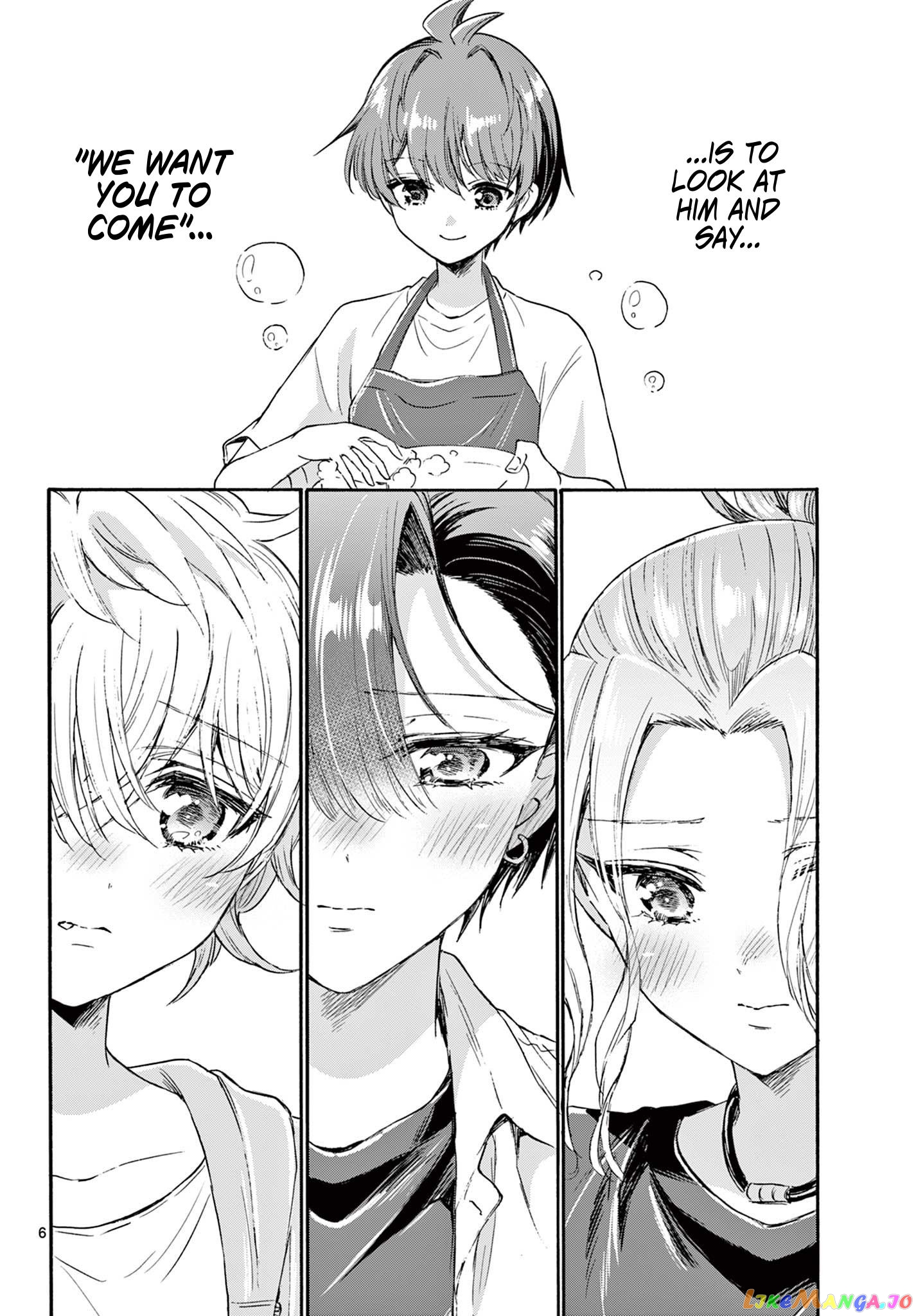 Mikadono Sanshimai Wa Angai, Choroi chapter 78 - page 6