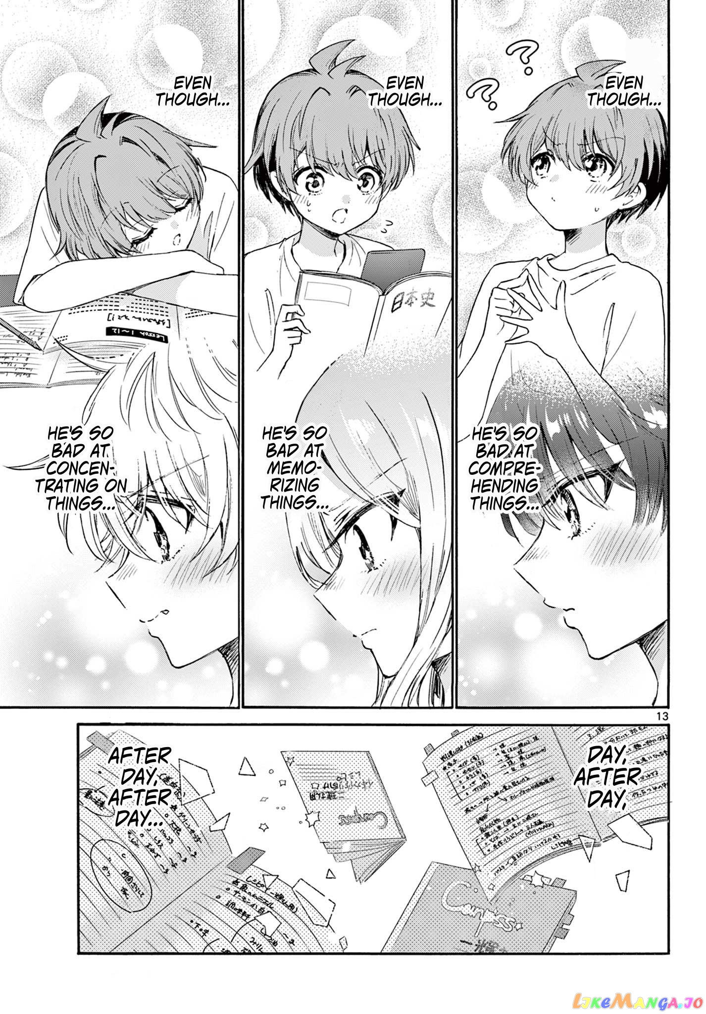 Mikadono Sanshimai Wa Angai, Choroi chapter 79 - page 13
