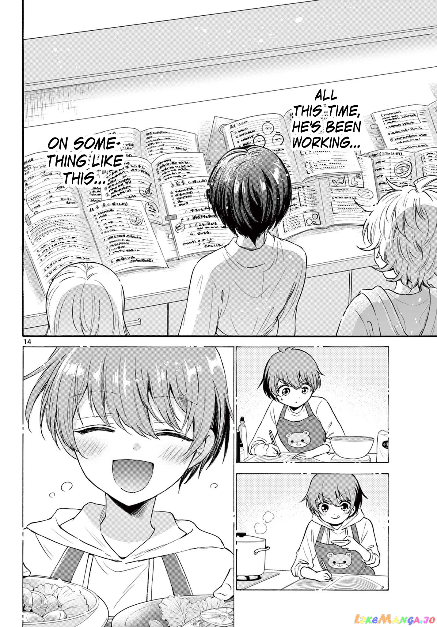 Mikadono Sanshimai Wa Angai, Choroi chapter 79 - page 14