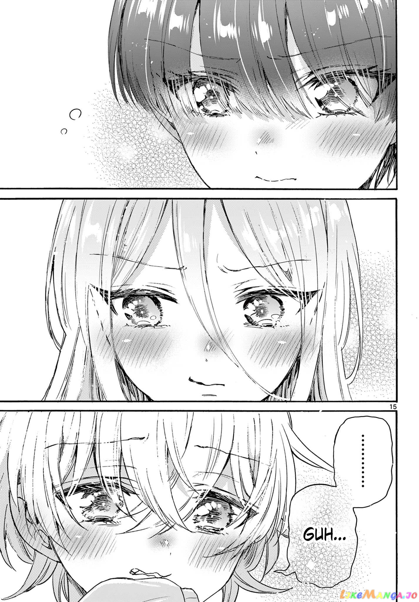 Mikadono Sanshimai Wa Angai, Choroi chapter 79 - page 15