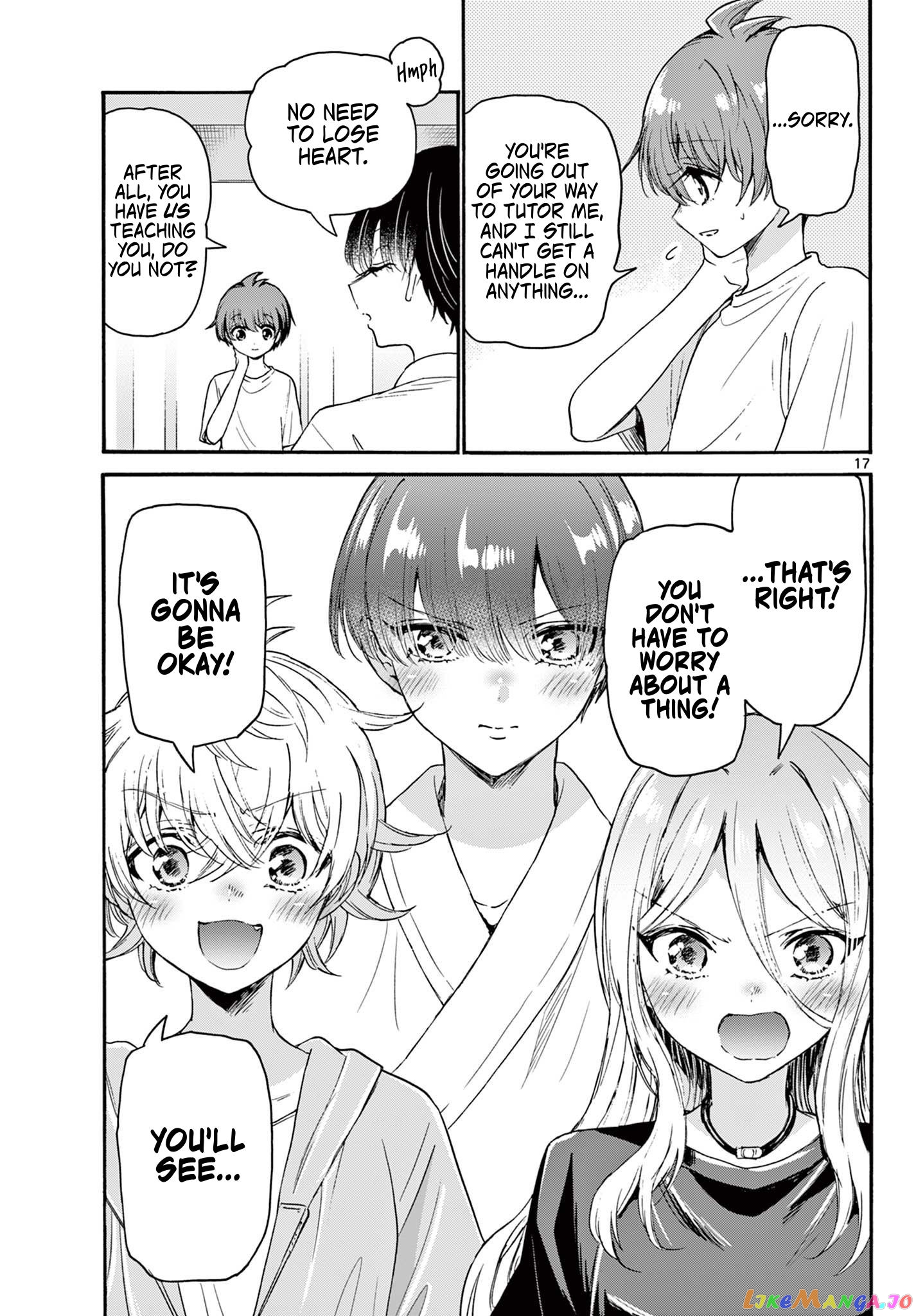 Mikadono Sanshimai Wa Angai, Choroi chapter 79 - page 17