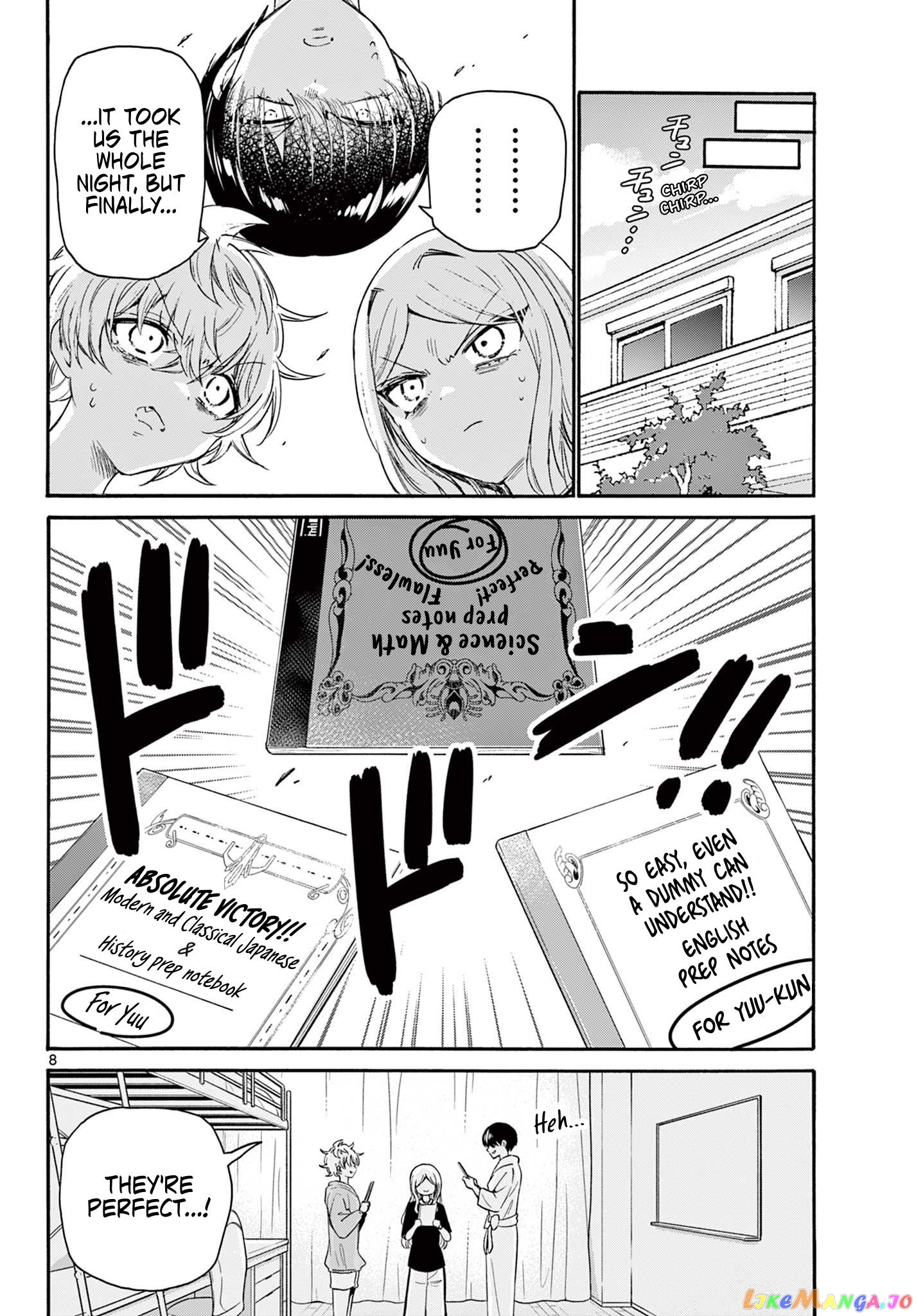 Mikadono Sanshimai Wa Angai, Choroi chapter 79 - page 8