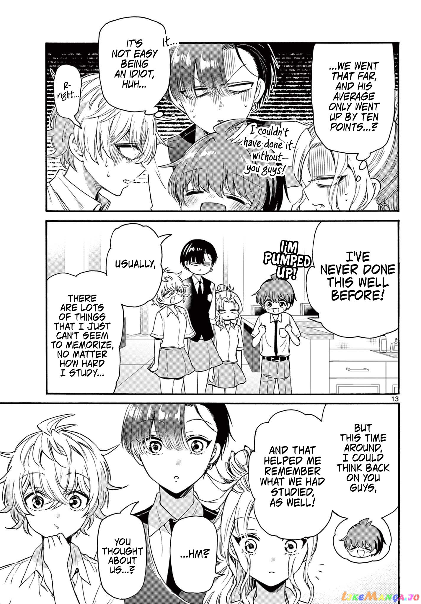 Mikadono Sanshimai Wa Angai, Choroi chapter 80 - page 13