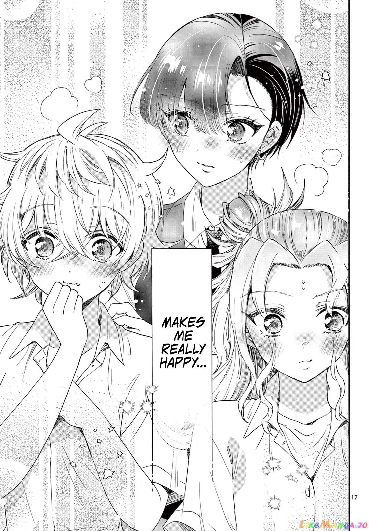 Mikadono Sanshimai Wa Angai, Choroi chapter 80 - page 17