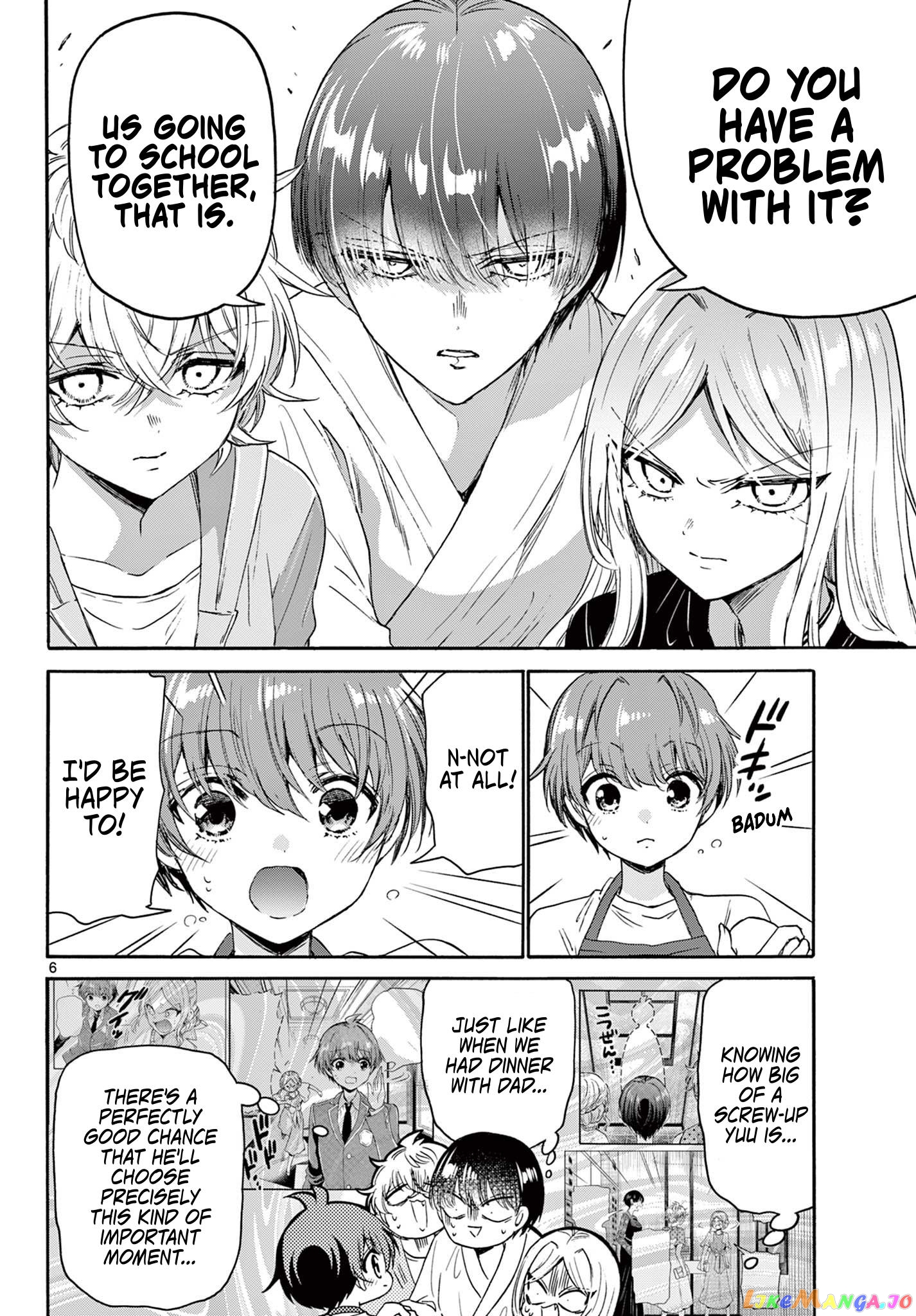 Mikadono Sanshimai Wa Angai, Choroi chapter 80 - page 6