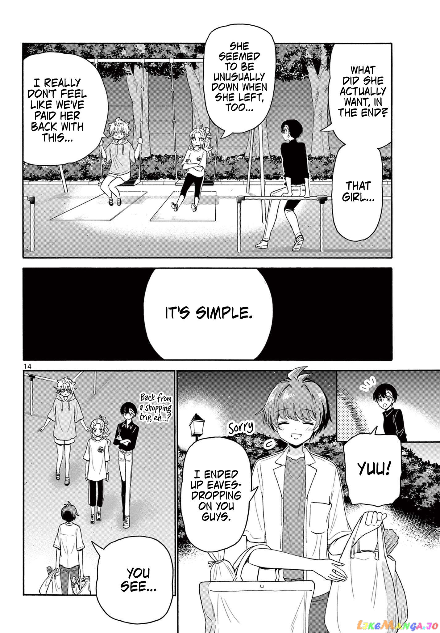 Mikadono Sanshimai Wa Angai, Choroi Chapter 81 - page 14