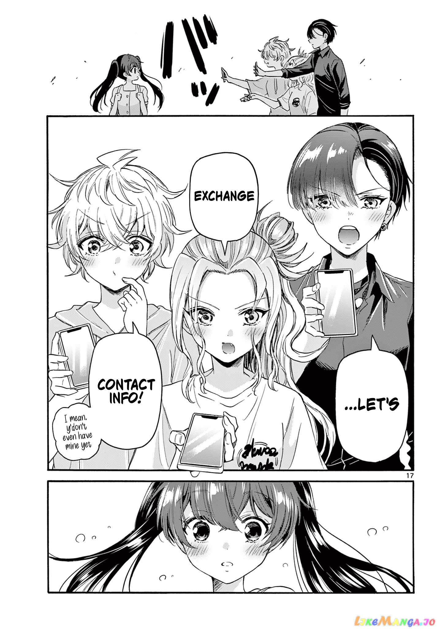 Mikadono Sanshimai Wa Angai, Choroi Chapter 81 - page 17