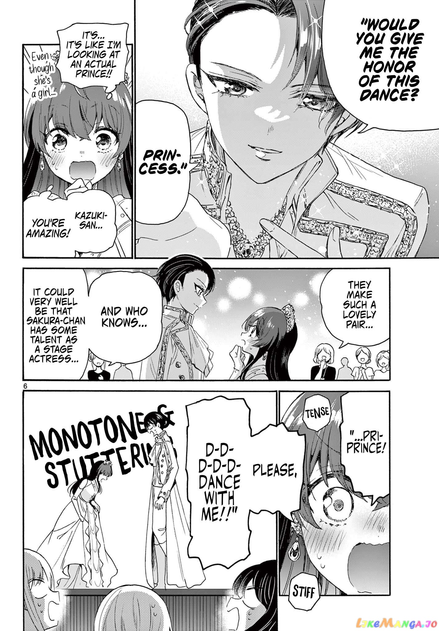 Mikadono Sanshimai Wa Angai, Choroi Chapter 81 - page 6