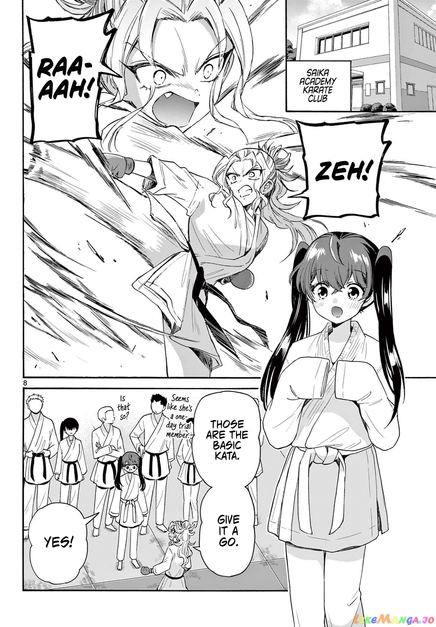 Mikadono Sanshimai Wa Angai, Choroi Chapter 81 - page 8