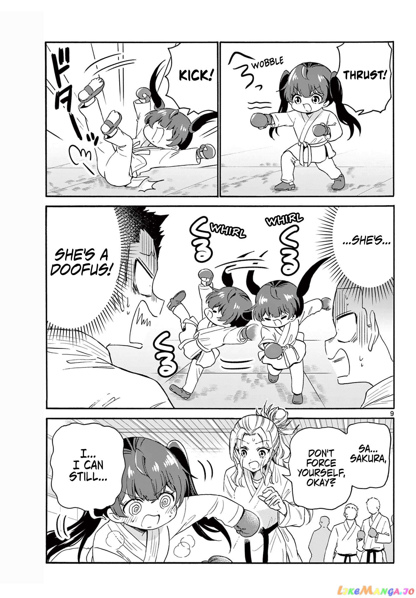 Mikadono Sanshimai Wa Angai, Choroi Chapter 81 - page 9