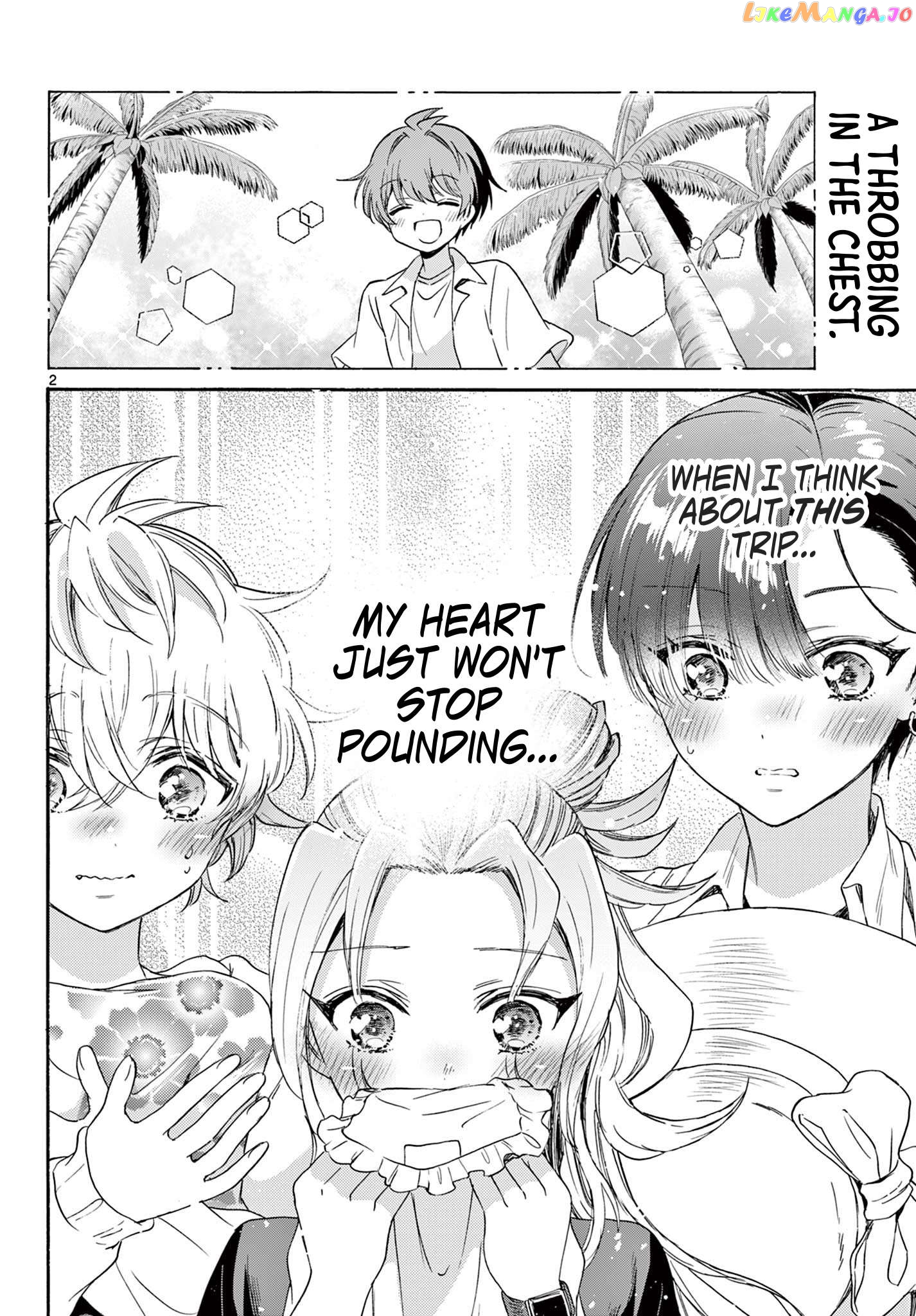 Mikadono Sanshimai Wa Angai, Choroi Chapter 82 - page 2