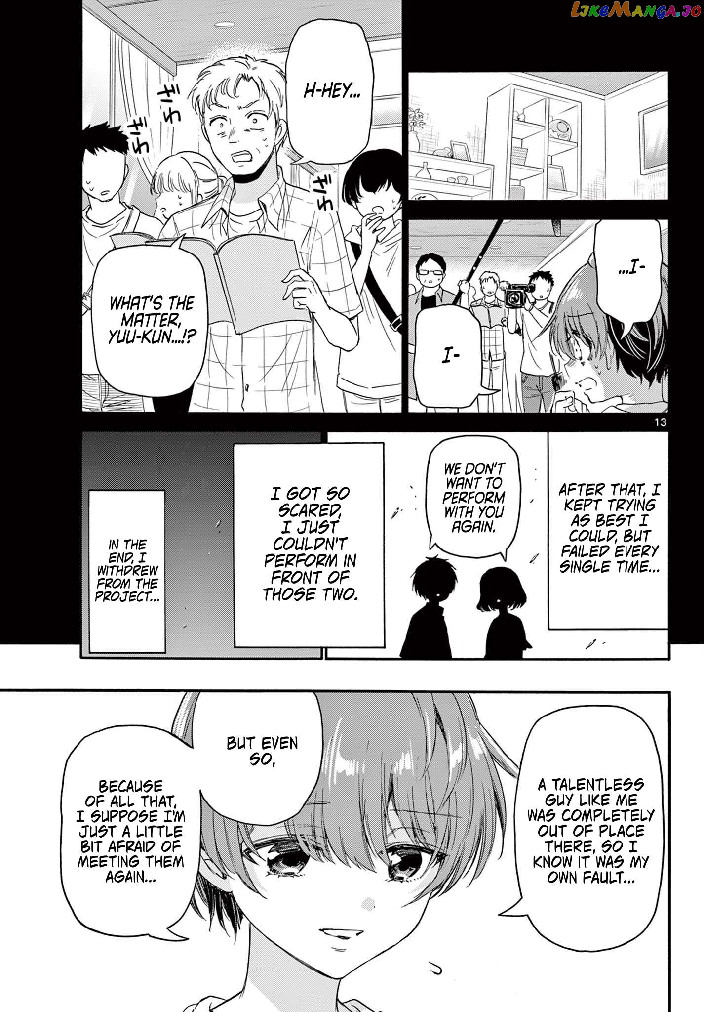 Mikadono Sanshimai Wa Angai, Choroi Chapter 82 - page 13