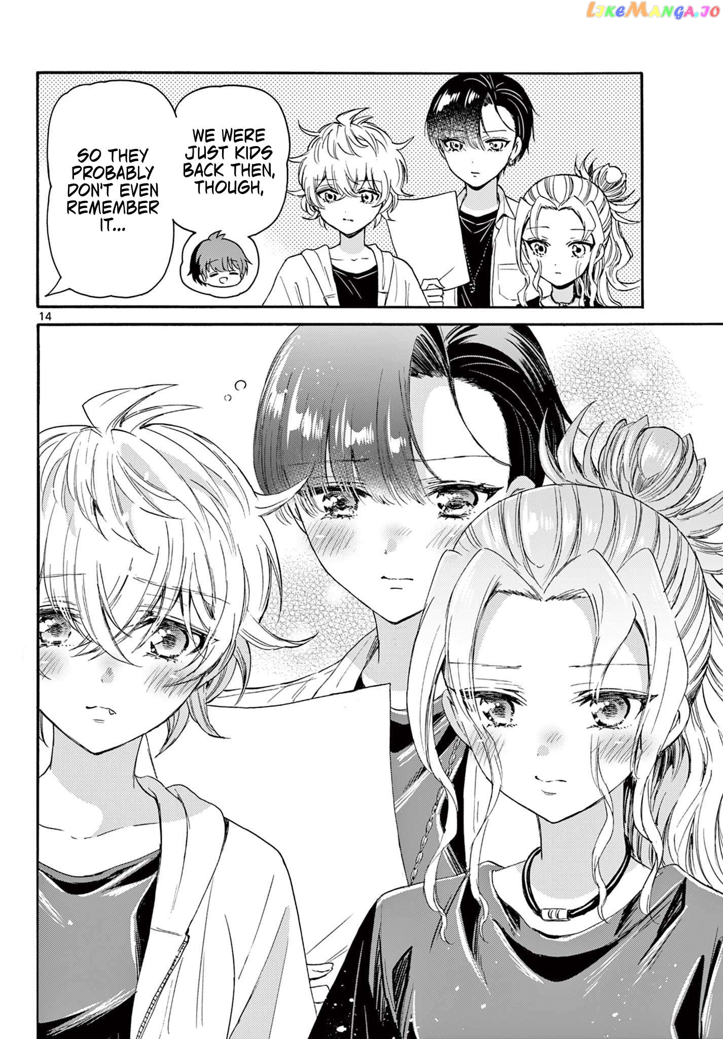 Mikadono Sanshimai Wa Angai, Choroi Chapter 82 - page 14