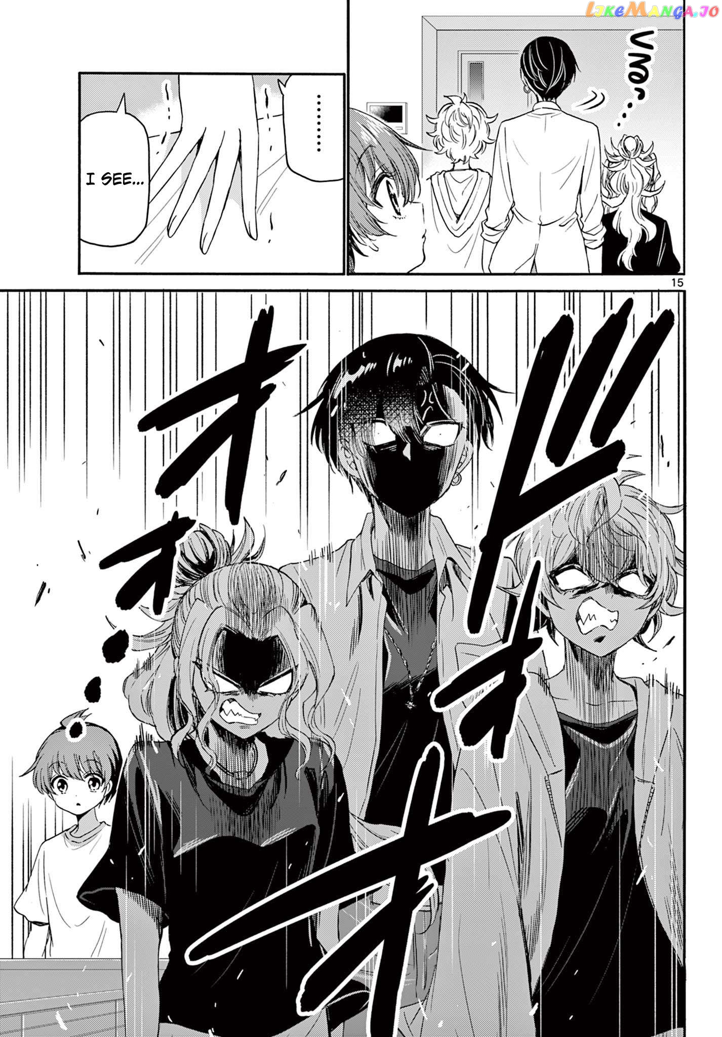 Mikadono Sanshimai Wa Angai, Choroi Chapter 82 - page 15