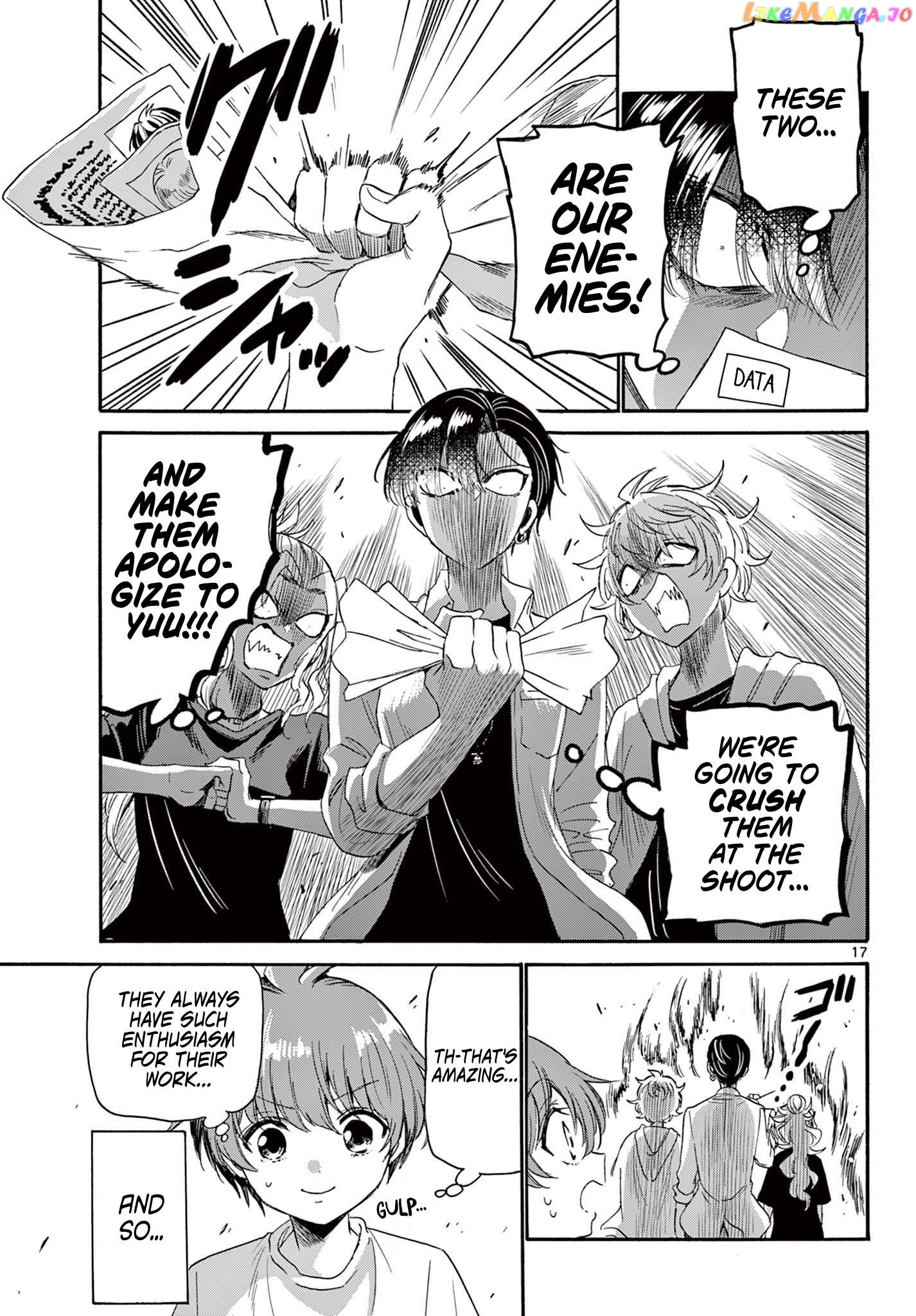 Mikadono Sanshimai Wa Angai, Choroi Chapter 82 - page 17