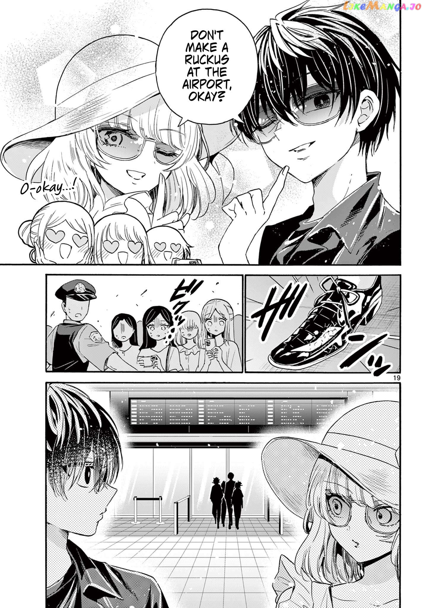 Mikadono Sanshimai Wa Angai, Choroi Chapter 82 - page 19