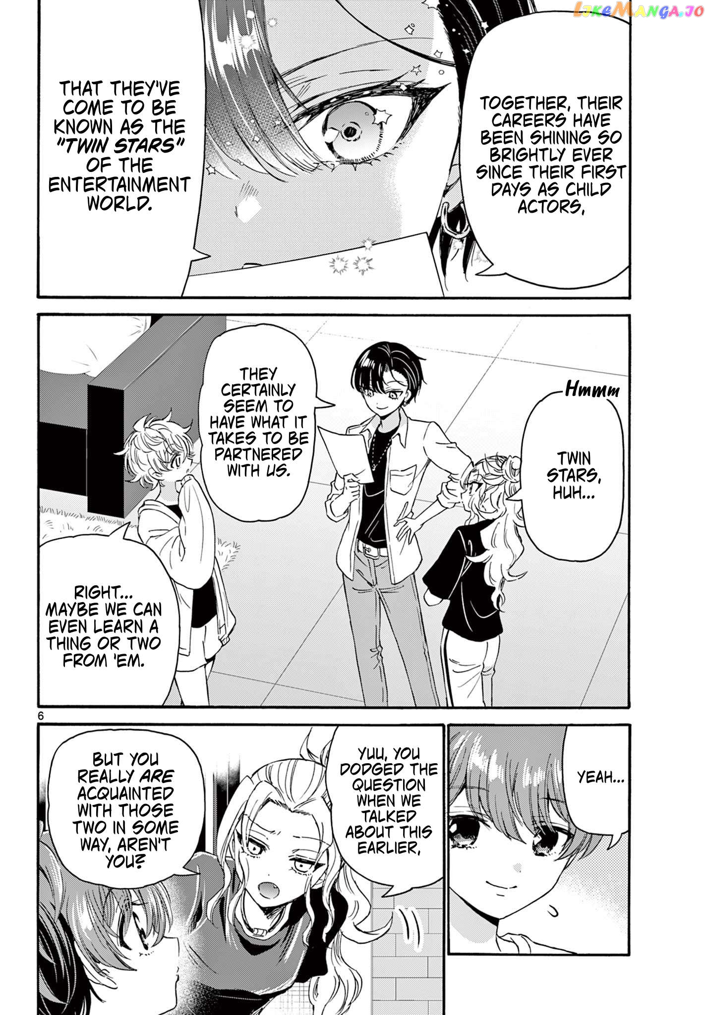 Mikadono Sanshimai Wa Angai, Choroi Chapter 82 - page 6