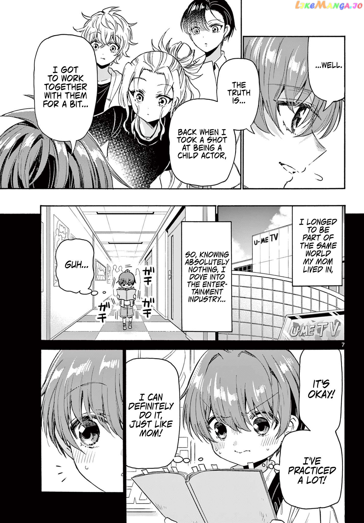 Mikadono Sanshimai Wa Angai, Choroi Chapter 82 - page 7