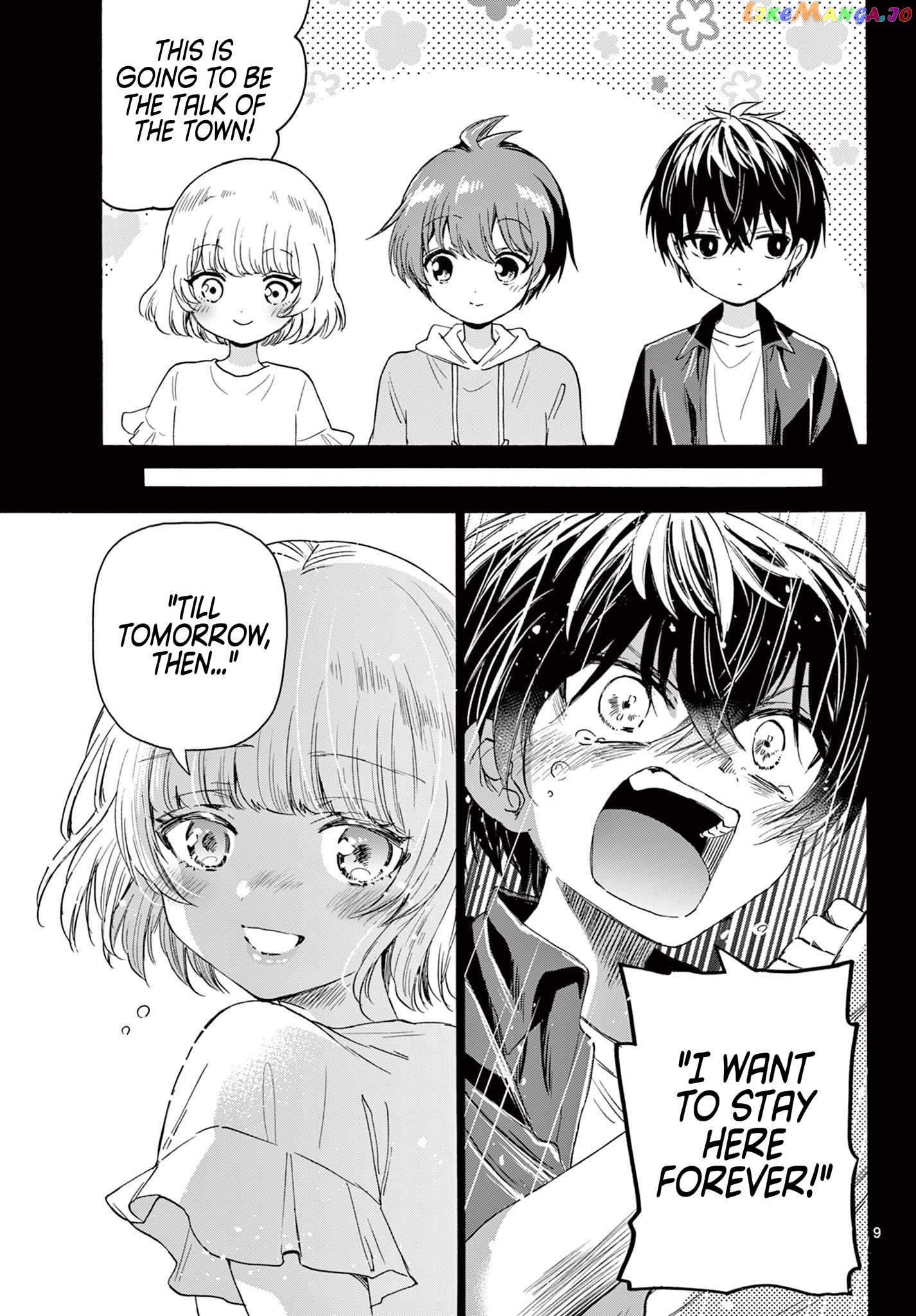 Mikadono Sanshimai Wa Angai, Choroi Chapter 82 - page 9