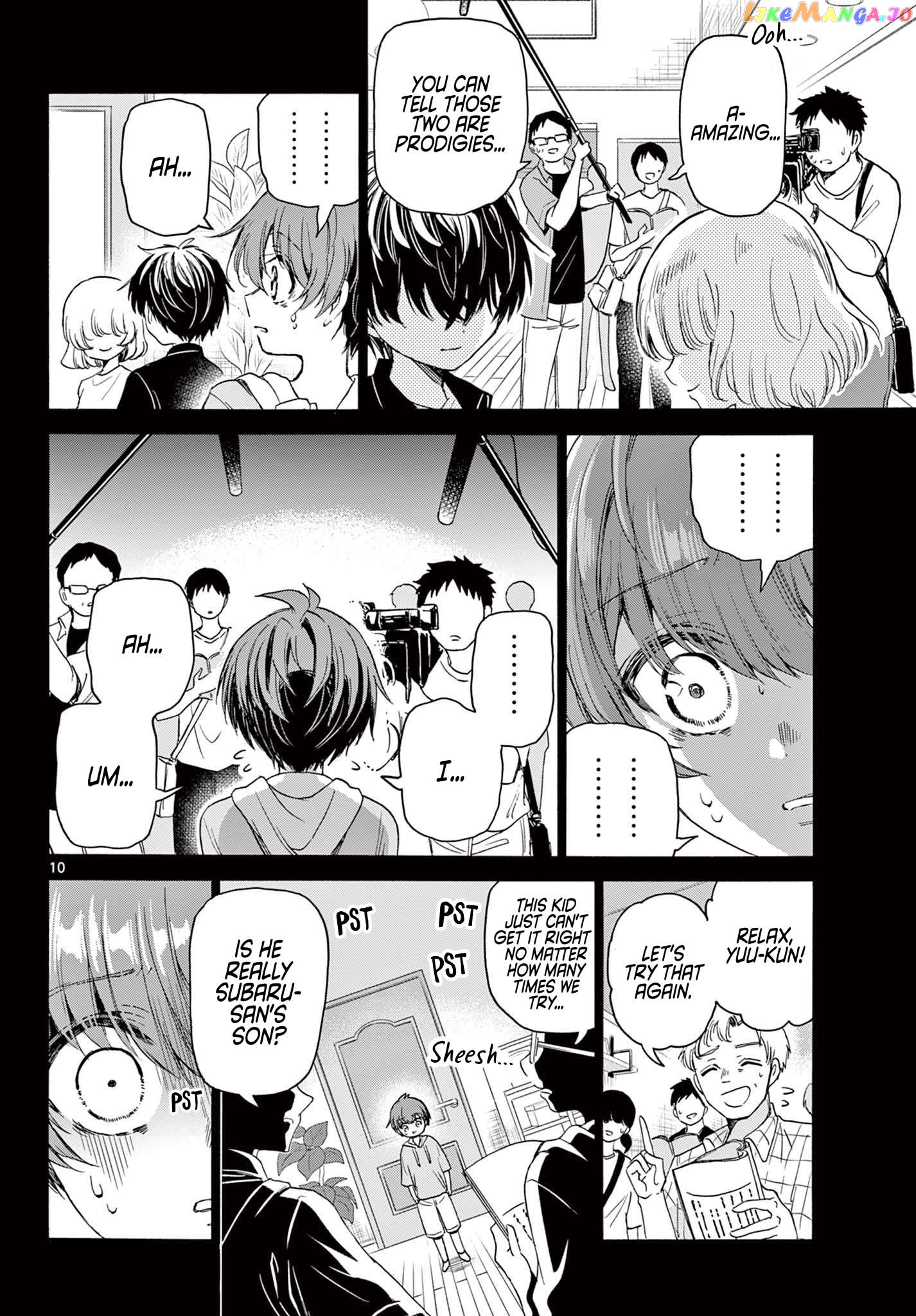 Mikadono Sanshimai Wa Angai, Choroi Chapter 82 - page 10