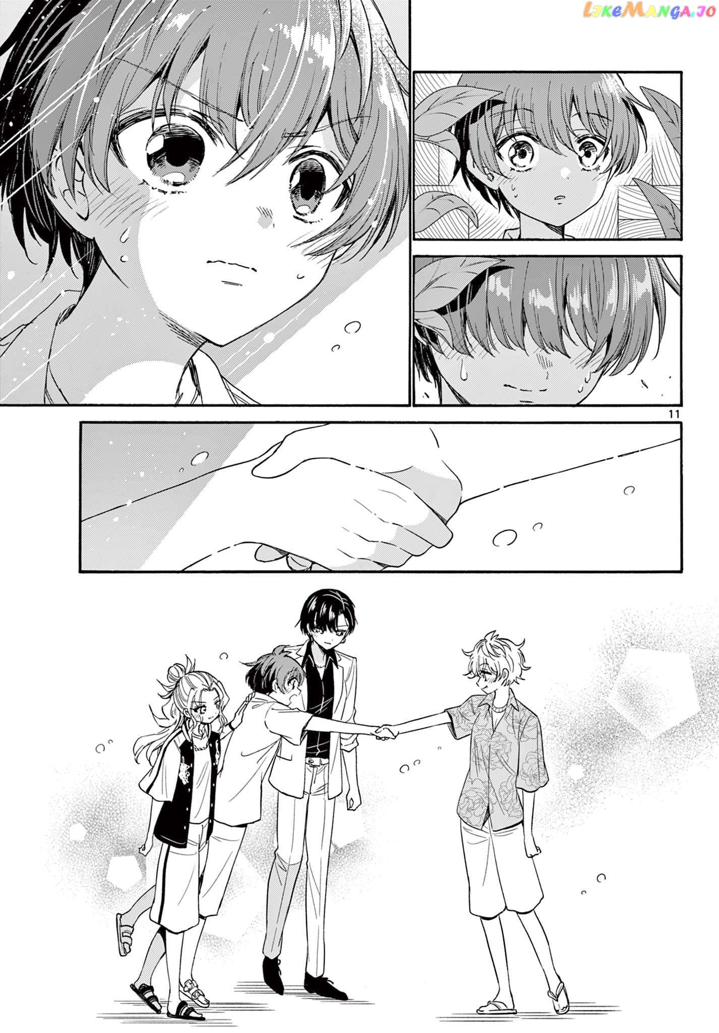 Mikadono Sanshimai Wa Angai, Choroi Chapter 83 - page 11
