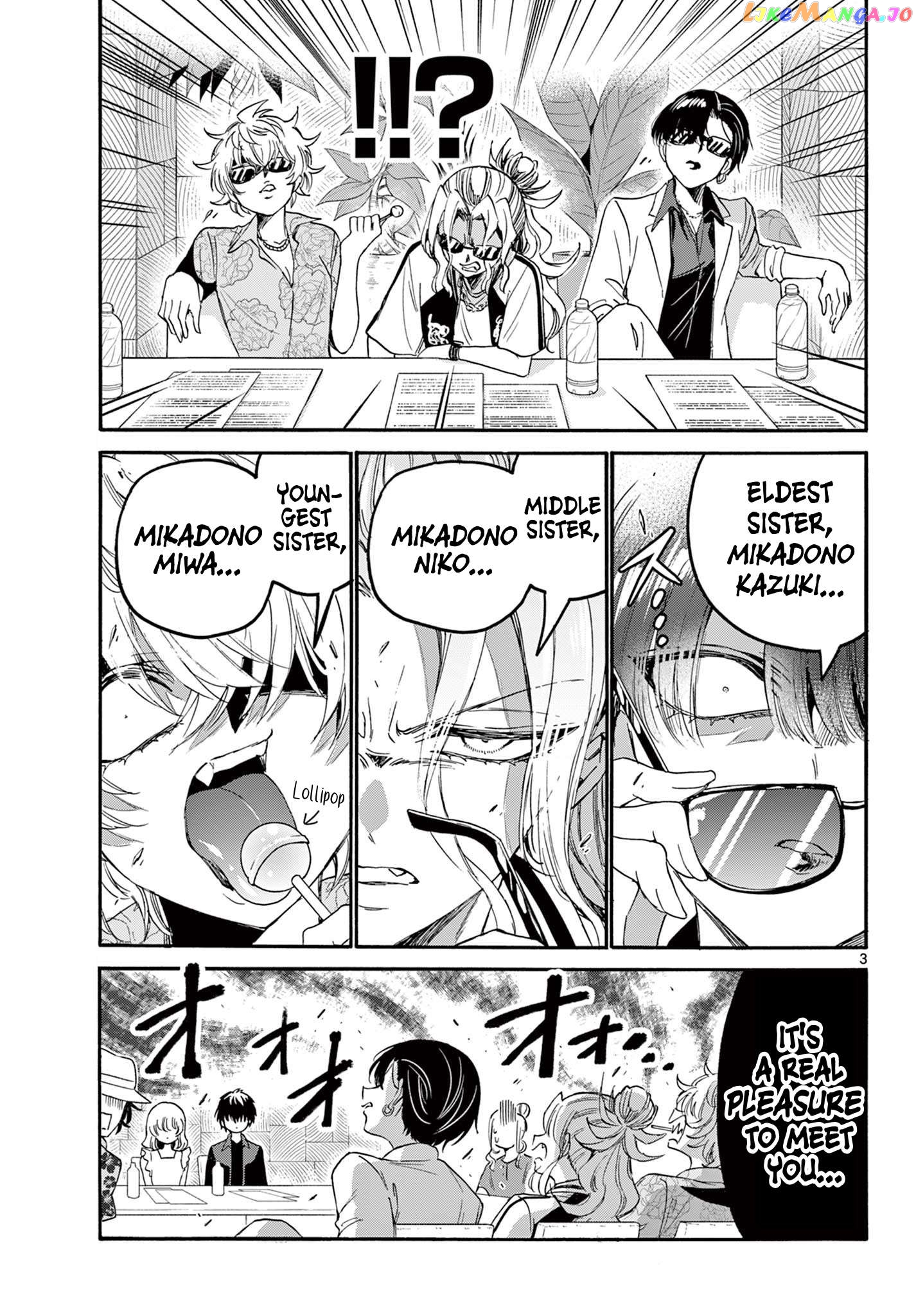 Mikadono Sanshimai Wa Angai, Choroi Chapter 83 - page 3