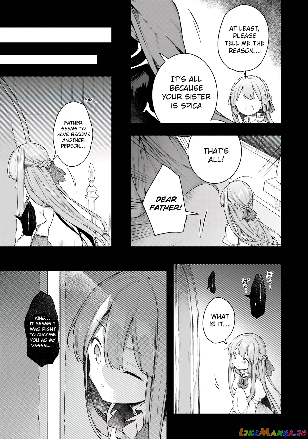 A Ruined Princess and Alternate World Hero Make a Great Country! chapter 8 - page 11